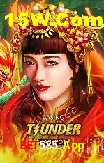 Bet585 App Salvador - Strategy