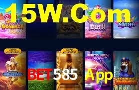 Ofertas Imperdíveis na Bet585 App: Promoções e Bônus Que Valem a Pena